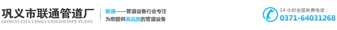 91成人短视频节,91成人短视频器,91成人短视频接头厂家，巩义免费看污羞羞的软件管道厂